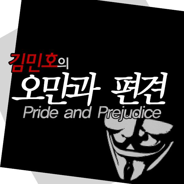 지읒 이미지