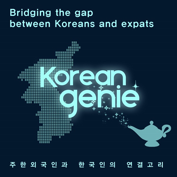 왓더잉글리쉬 episode 8 - Why Ben? Why What the English?