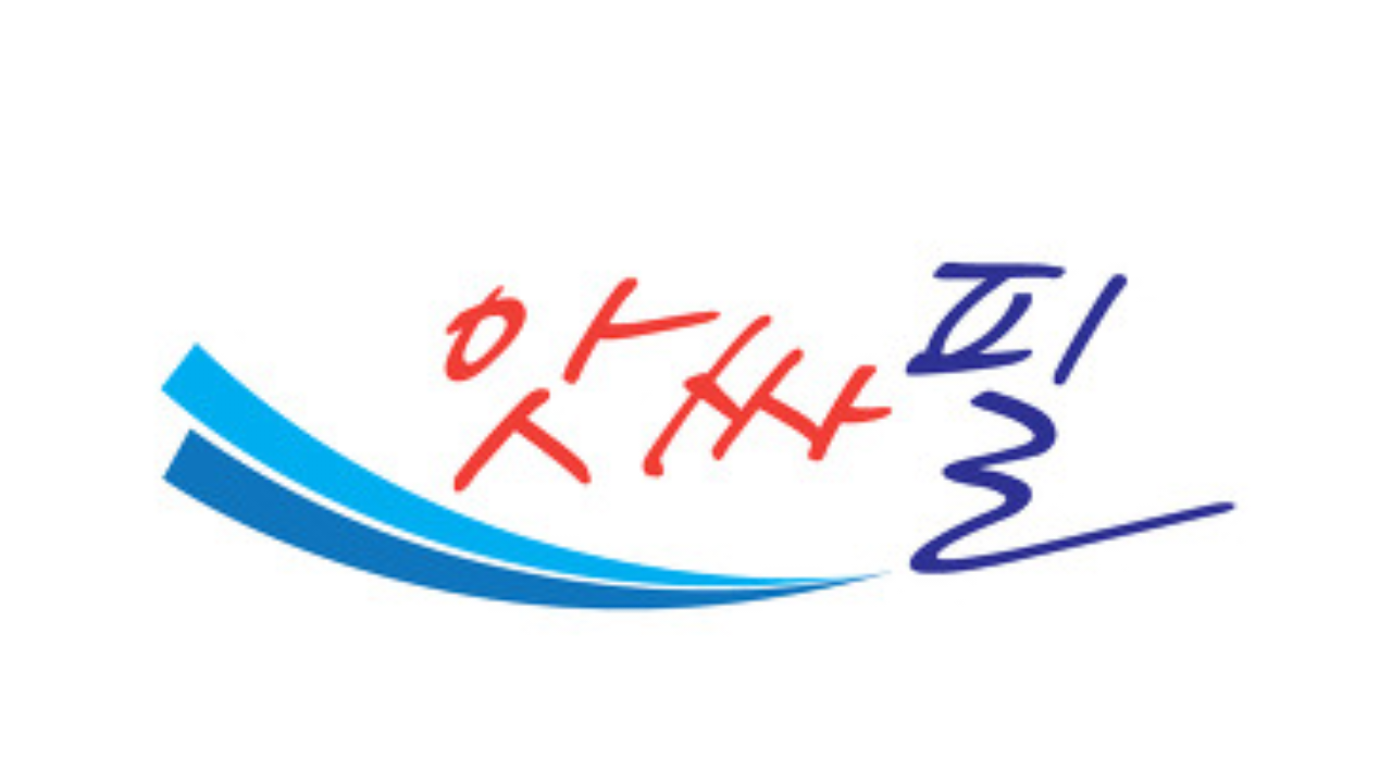 앗싸~! 필리핀